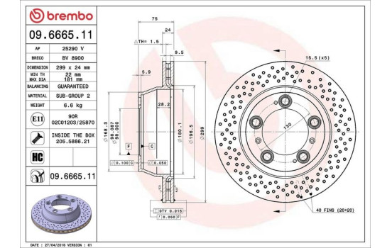 Brake Disc COATED DISC LINE 09.6665.11 Brembo, Image 3