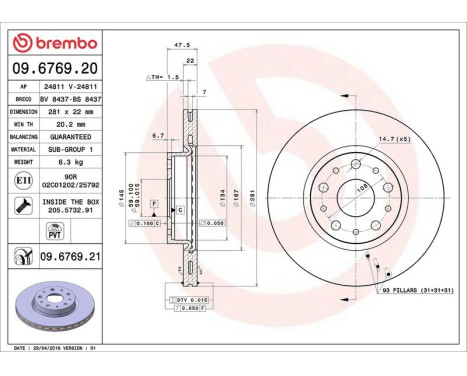 Brake Disc COATED DISC LINE 09.6769.21 Brembo, Image 3
