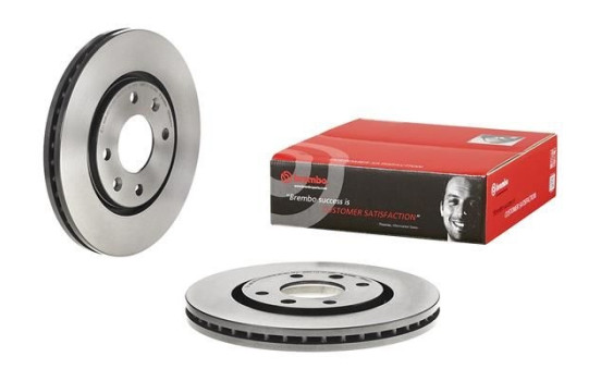 Brake Disc COATED DISC LINE 09.6932.11 Brembo, Image 2
