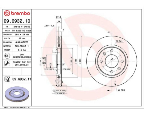 Brake Disc COATED DISC LINE 09.6932.11 Brembo, Image 3