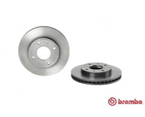 Brake Disc COATED DISC LINE 09.7043.11 Brembo, Image 3