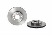 Brake Disc COATED DISC LINE 09.7131.11 Brembo