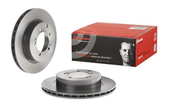 Brake Disc COATED DISC LINE 09.7143.31 Brembo, Image 2