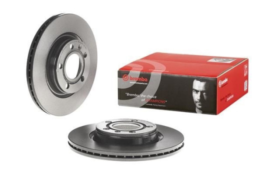 Brake Disc COATED DISC LINE 09.7196.11 Brembo, Image 2