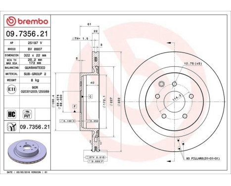 Brake Disc COATED DISC LINE 09.7356.21 Brembo, Image 3