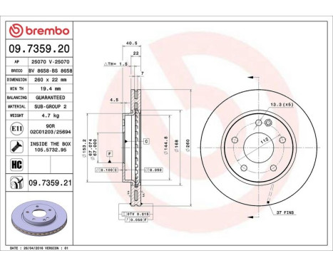 Brake Disc COATED DISC LINE 09.7359.21 Brembo, Image 3