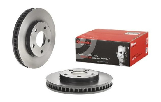 Brake Disc COATED DISC LINE 09.7376.11 Brembo, Image 2
