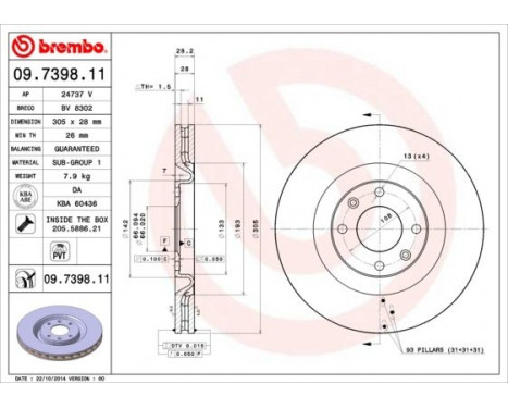 Brake Disc COATED DISC LINE 09.7398.11 Brembo, Image 3