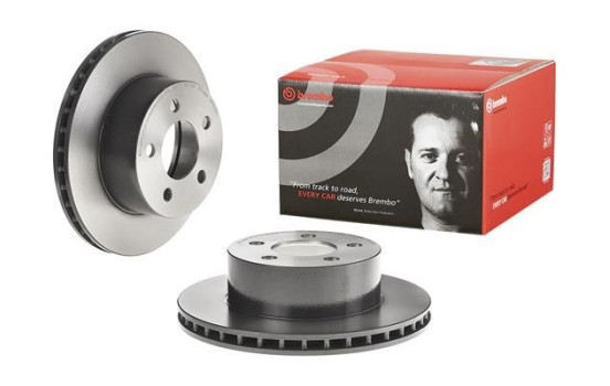 Brake Disc COATED DISC LINE 09.7421.81 Brembo, Image 2
