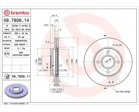 Brake Disc COATED DISC LINE 09.7806.11 Brembo, Image 3