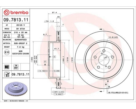 Brake Disc COATED DISC LINE 09.7813.11 Brembo, Image 3