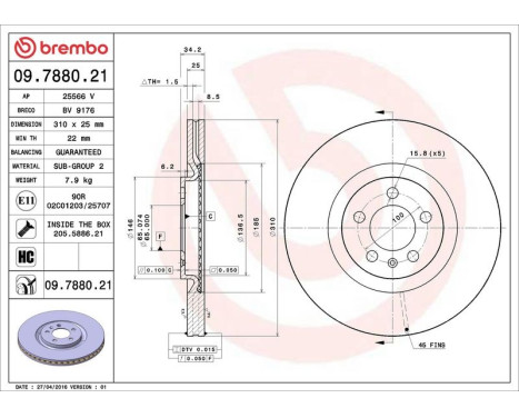 Brake Disc COATED DISC LINE 09.7880.21 Brembo, Image 3