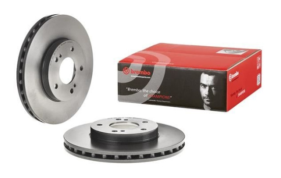 Brake Disc COATED DISC LINE 09.7933.11 Brembo, Image 2