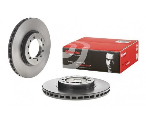 Brake Disc COATED DISC LINE 09.8071.11 Brembo, Image 3