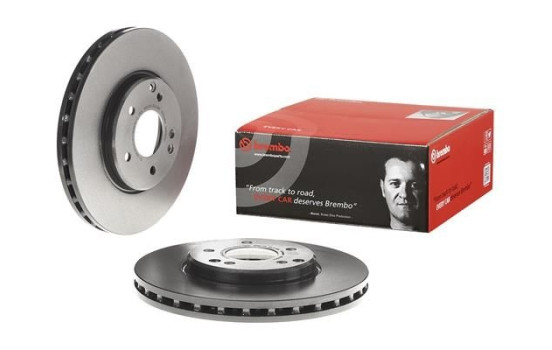 Brake Disc COATED DISC LINE 09.8304.21 Brembo, Image 2