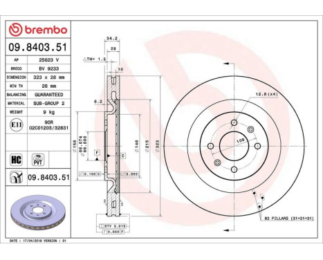 Brake Disc COATED DISC LINE 09.8403.51 Brembo, Image 3