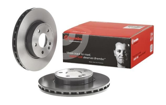 Brake Disc COATED DISC LINE 09.8404.11 Brembo, Image 2