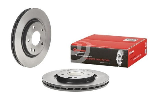 Brake Disc COATED DISC LINE 09.8519.11 Brembo, Image 2