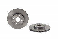 Brake Disc COATED DISC LINE 09.8545.11 Brembo