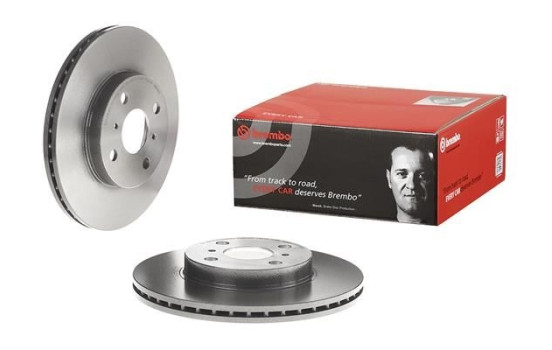 Brake Disc COATED DISC LINE 09.8545.11 Brembo, Image 2
