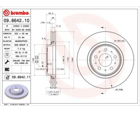 Brake Disc COATED DISC LINE 09.8642.11 Brembo, Image 2
