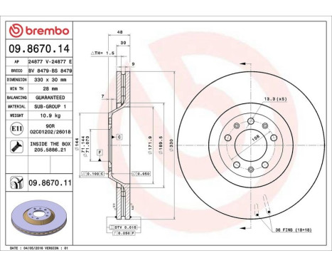 Brake Disc COATED DISC LINE 09.8670.11 Brembo, Image 3
