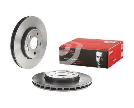 Brake Disc COATED DISC LINE 09.8681.11 Brembo, Image 3