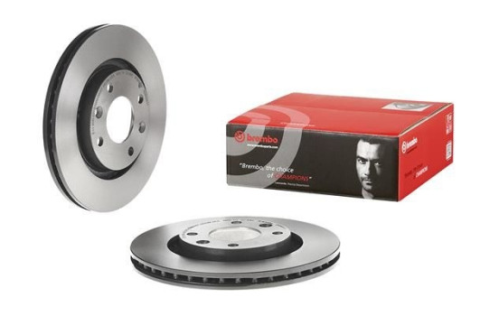 Brake Disc COATED DISC LINE 09.8695.11 Brembo, Image 2