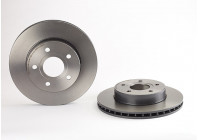 Brake Disc COATED DISC LINE 09.8852.11 Brembo