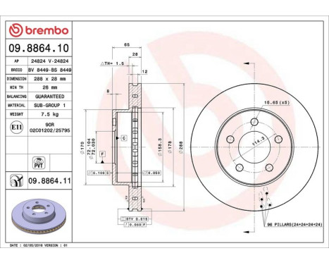 Brake Disc COATED DISC LINE 09.8864.11 Brembo, Image 3
