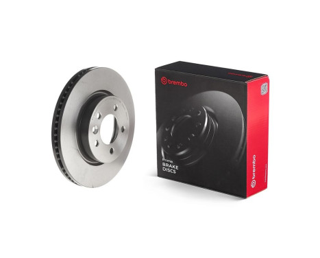 Brake Disc COATED DISC LINE 09.8873.31 Brembo, Image 3