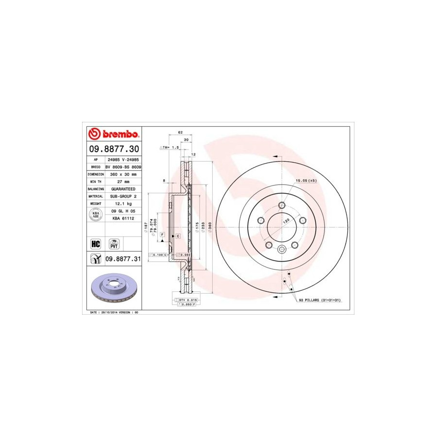 BREMBO COATED DISC LINE 09.5180.31 Remschijf Binnen geventileerd