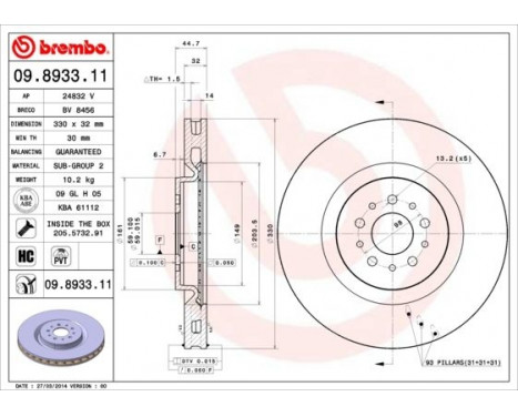 Brake Disc COATED DISC LINE 09.8933.11 Brembo, Image 3