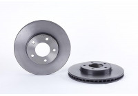 Brake Disc COATED DISC LINE 09.8953.11 Brembo