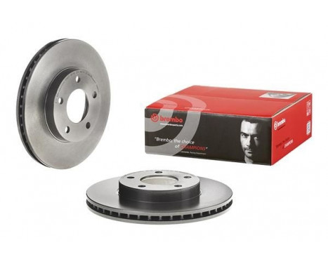 Brake Disc COATED DISC LINE 09.8953.11 Brembo, Image 3