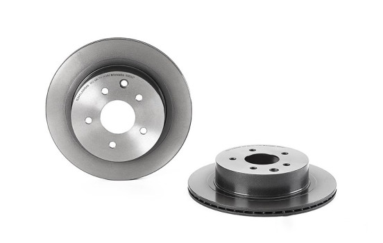 Brake Disc COATED DISC LINE 09.8969.21 Brembo
