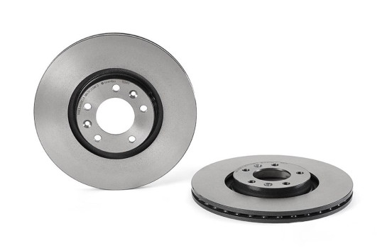 Brake Disc COATED DISC LINE 09.9264.11 Brembo