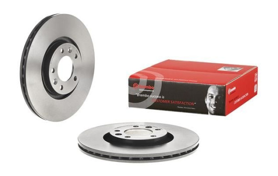 Brake Disc COATED DISC LINE 09.9264.11 Brembo, Image 2