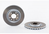 Brake Disc COATED DISC LINE 09.9399.11 Brembo