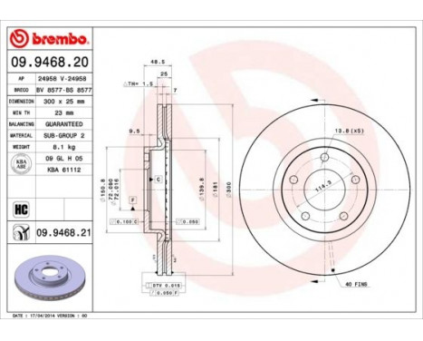 Brake Disc COATED DISC LINE 09.9468.21 Brembo, Image 2