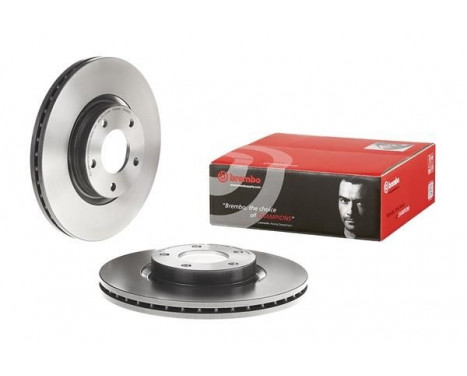 Brake Disc COATED DISC LINE 09.9468.21 Brembo, Image 3