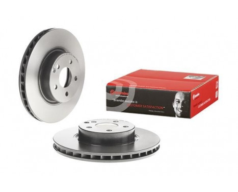 Brake Disc COATED DISC LINE 09.9481.11 Brembo, Image 3