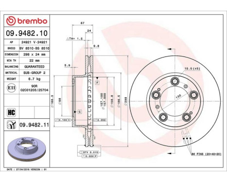Brake Disc COATED DISC LINE 09.9482.11 Brembo, Image 3