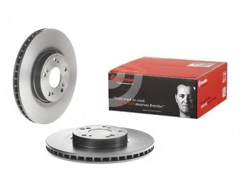 Brake Disc COATED DISC LINE 09.9544.11 Brembo, Image 3