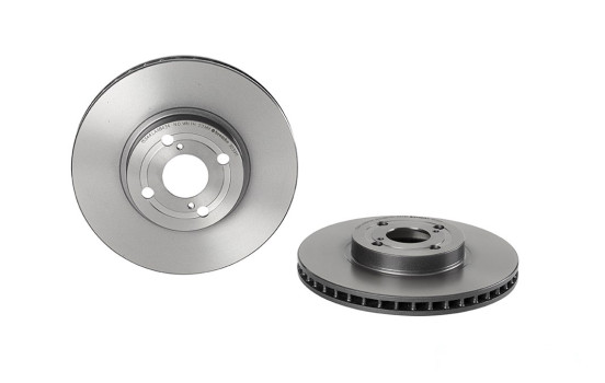 Brake Disc COATED DISC LINE 09.9559.11 Brembo