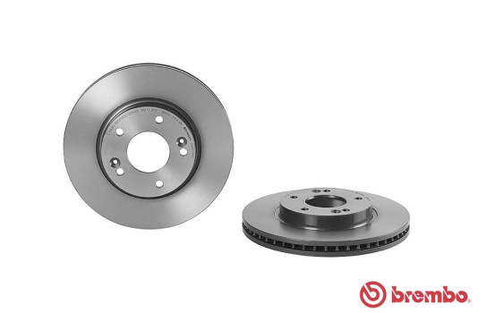 Brake Disc COATED DISC LINE 09.9574.41 Brembo, Image 2