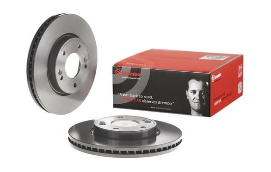 Brake Disc COATED DISC LINE 09.9574.41 Brembo, Image 3