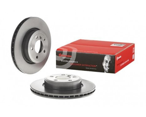 Brake Disc COATED DISC LINE 09.9581.11 Brembo, Image 3