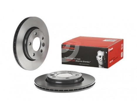 Brake Disc COATED DISC LINE 09.9582.11 Brembo, Image 3