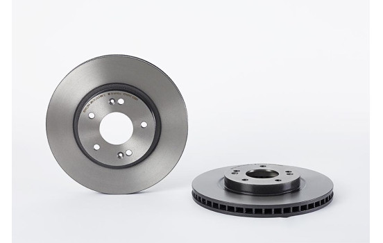 Brake Disc COATED DISC LINE 09.9598.11 Brembo